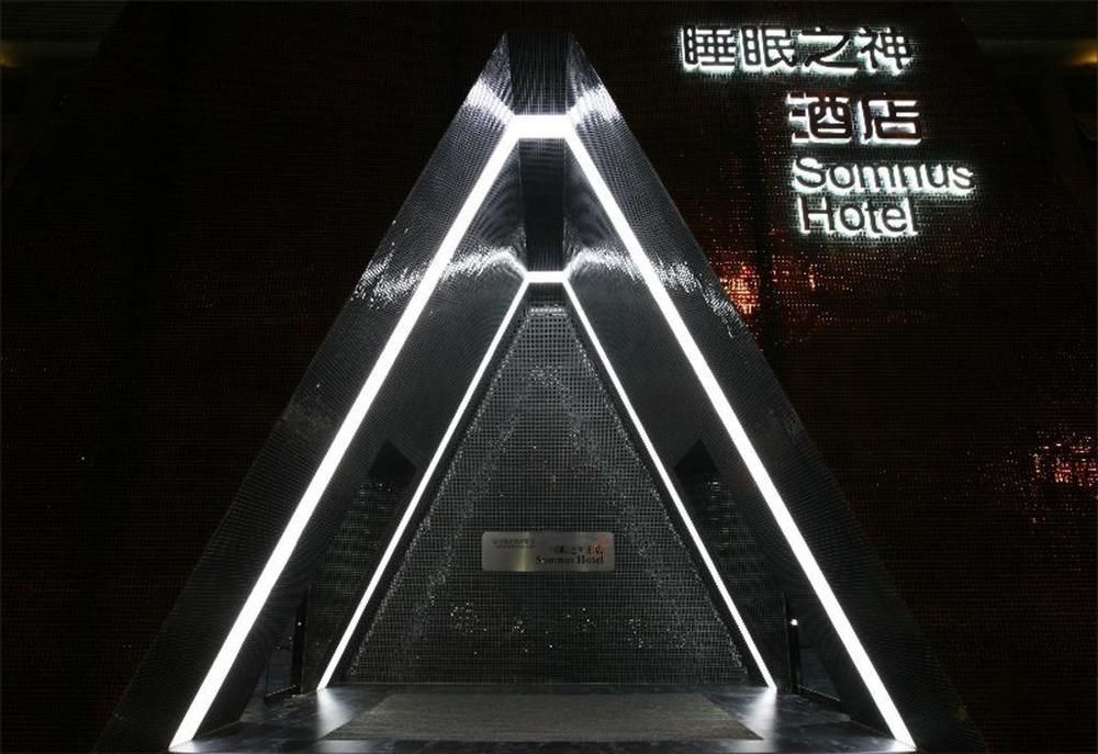 Shangshan Hotel Leshan Exterior photo