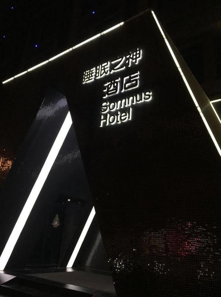 Shangshan Hotel Leshan Exterior photo